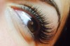 Наращивание ресниц. Возможен выезд.